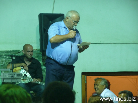 volos_marianna 272